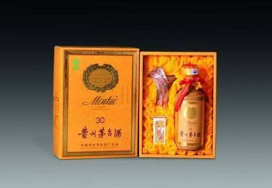 虎门港管委会年份茅台酒回收