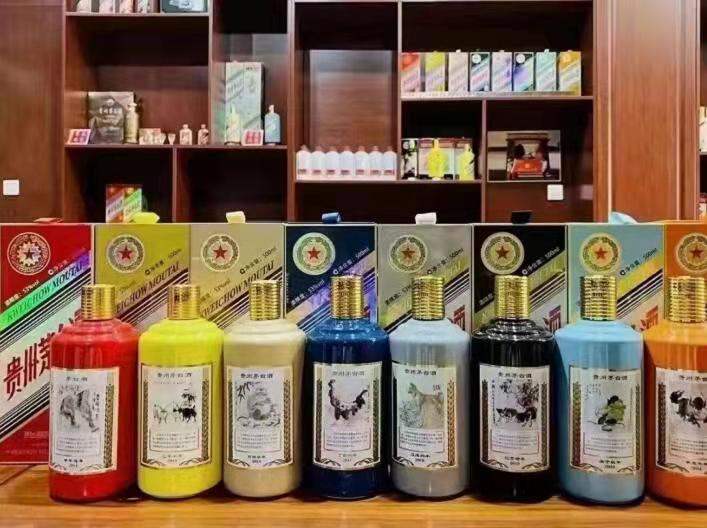 虎门港管委会名酒鉴定部分方法